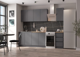 Кухня «Мори» 2 метра